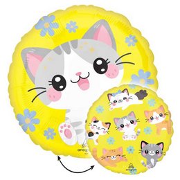 Cuki Cicák - Kawaii Kitty Lufi (46 cm, fólia)