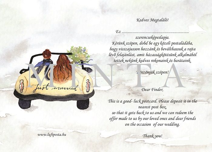 Esküvős autós képeslap
