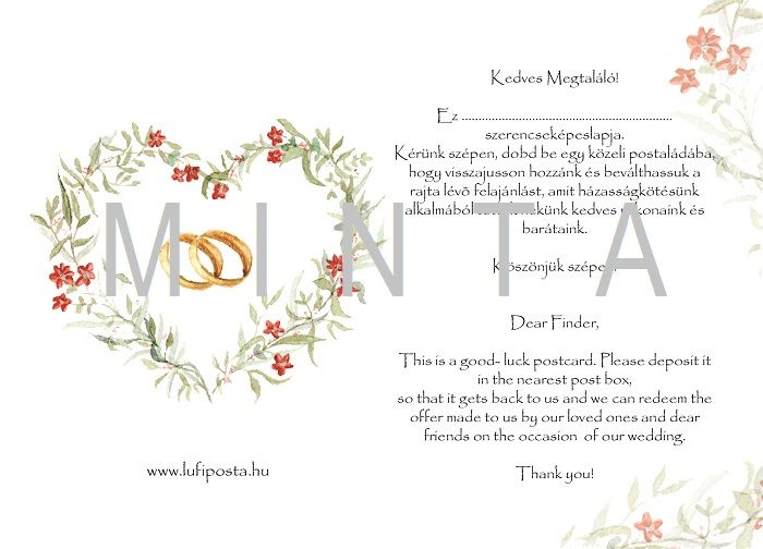 Esküvős gyűrűs képeslap