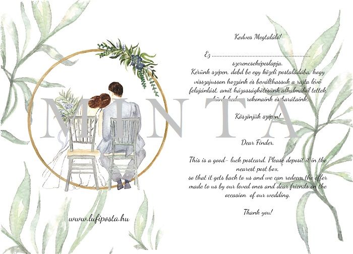 Esküvős 6-os sz. képeslap