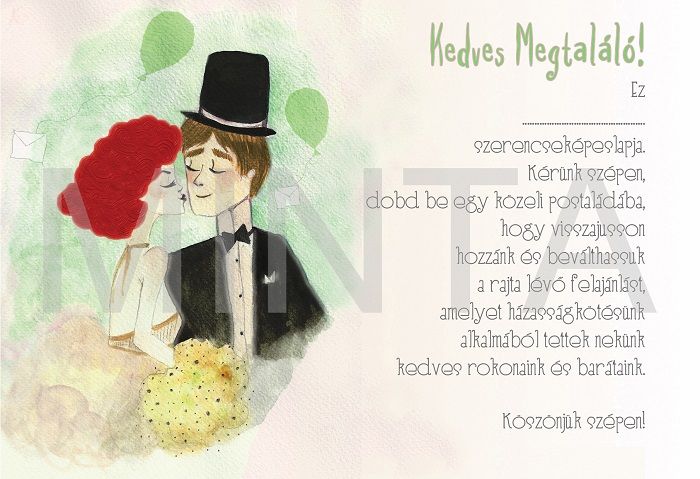 Esküvős 3-as sz. képeslap