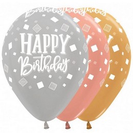 Szülinapi - Happy Birthday metál lufi (30 cm, latex)
